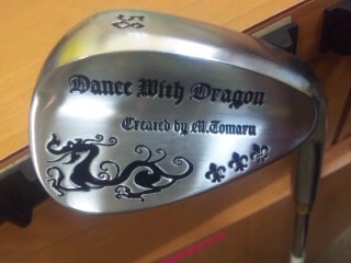 http://www.golfpartner.co.jp/943r/SH3D0267.jpg