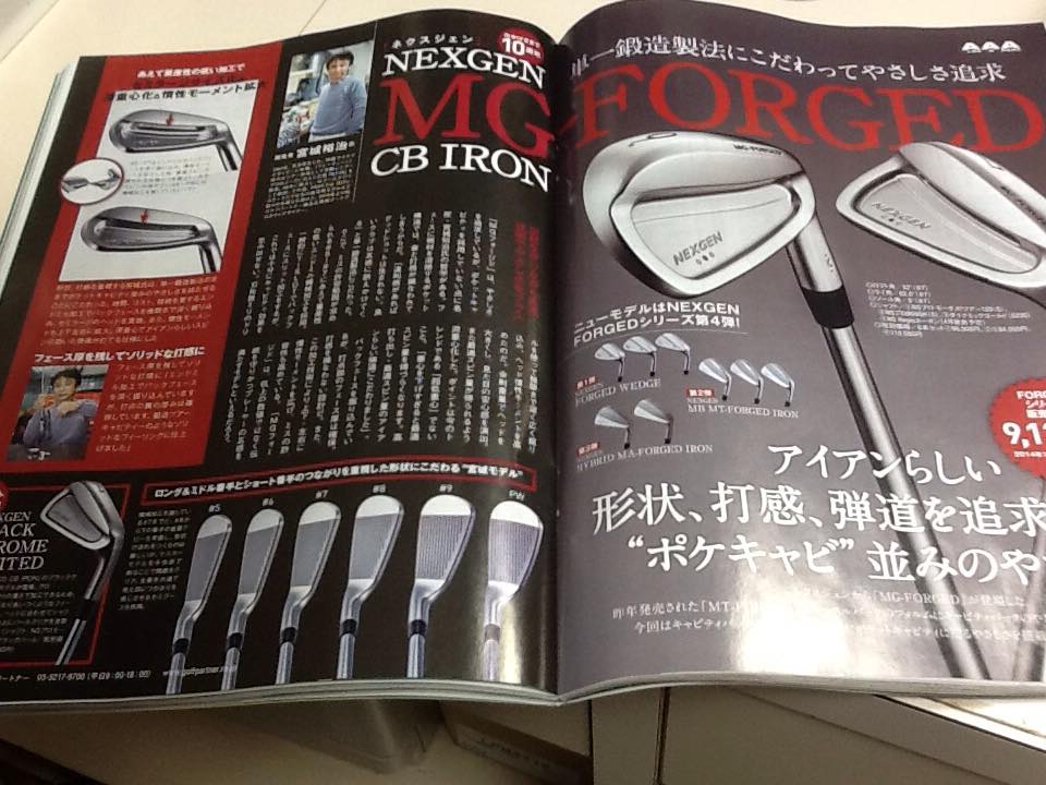 http://www.golfpartner.co.jp/943r/tmp0225.jpg