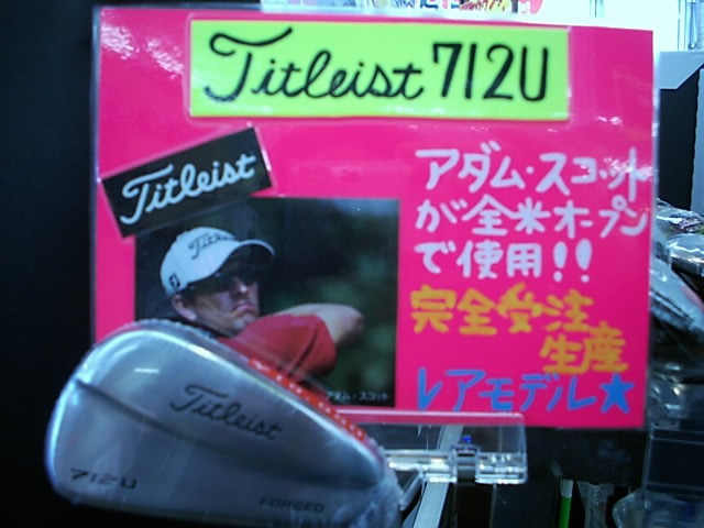 http://www.golfpartner.co.jp/944/2013/08/09/DSCI0001.JPG
