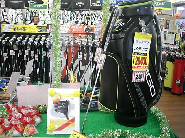 http://www.golfpartner.co.jp/944/2013/10/05/DSCI0052.JPG