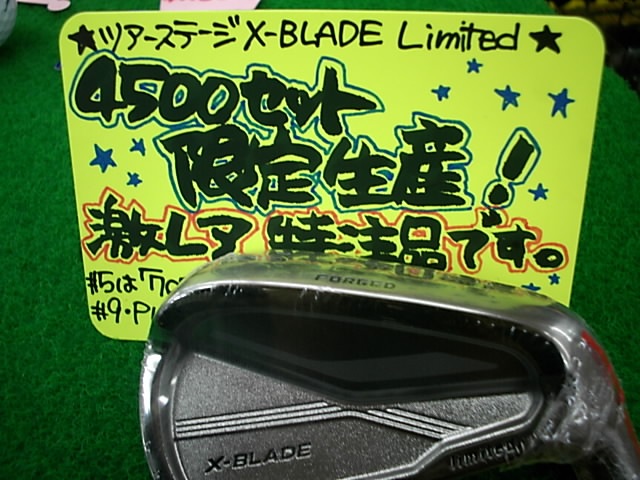 http://www.golfpartner.co.jp/944/2013/10/25/DSCI0002.JPG