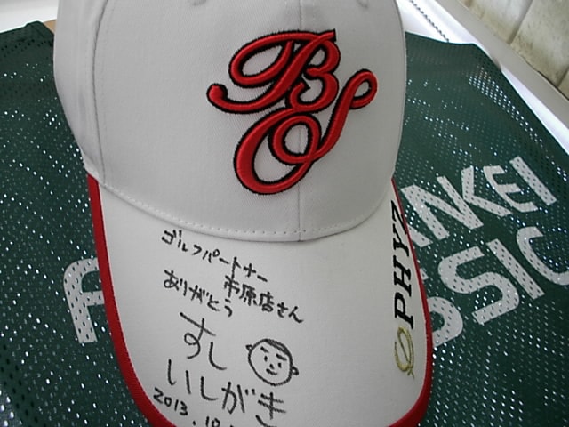 http://www.golfpartner.co.jp/944/2013/10/27/DSCI0001.JPG