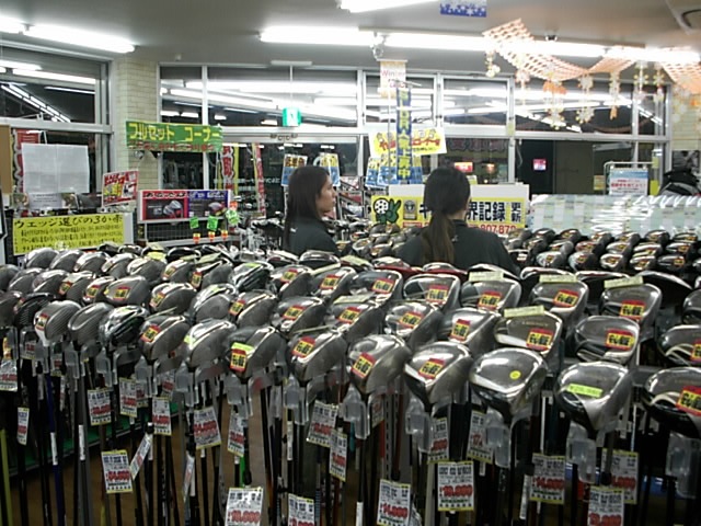 http://www.golfpartner.co.jp/944/2013/11/08/DSCI0002.JPG