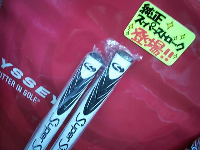 http://www.golfpartner.co.jp/944/2013/12/08/DSCI0007.JPG