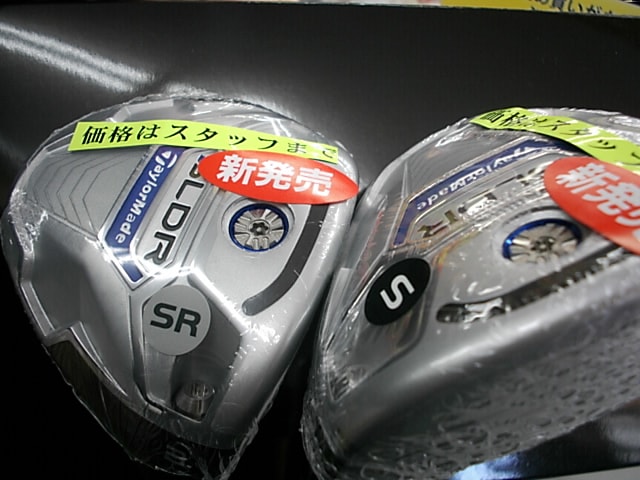 http://www.golfpartner.co.jp/944/2013/12/13/DSCI0001.JPG