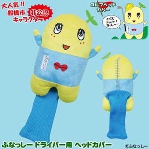 http://www.golfpartner.co.jp/944/2014/01/22/greenfil_lite13funahcdr.jpg