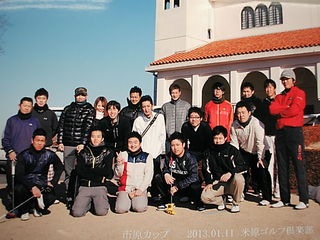 http://www.golfpartner.co.jp/944/DSCI0027.JPG