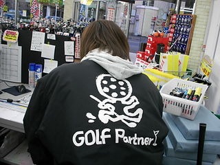 http://www.golfpartner.co.jp/944/sakumasi.JPG