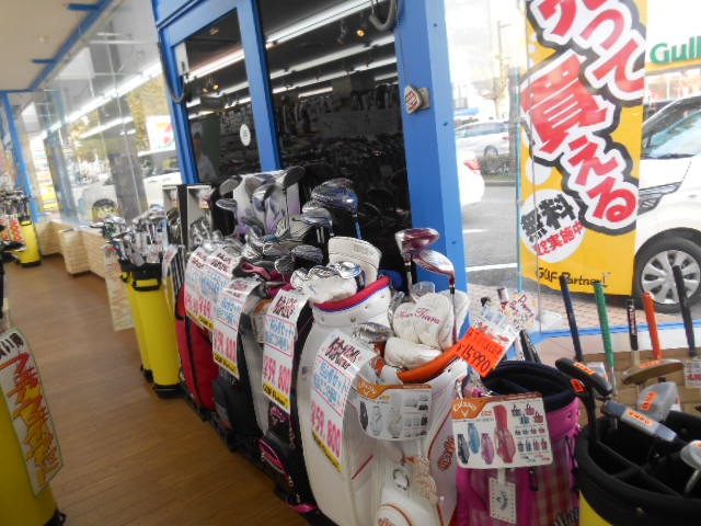 http://www.golfpartner.co.jp/946/%E3%81%93%EF%BC%9B%EF%BD%93%EF%BD%84.JPG