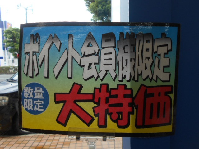 http://www.golfpartner.co.jp/946/%EF%BD%82%EF%BD%93%EF%BD%8A%EF%BD%82.JPG