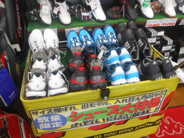 http://www.golfpartner.co.jp/946/%EF%BD%87%EF%BD%88%EF%BD%8B%EF%BD%8B.JPG