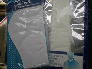 http://www.golfpartner.co.jp/946/%EF%BD%8A%E3%81%93%EF%BD%86%EF%BD%82%EF%BD%84%EF%BD%8D%EF%BD%8C%EF%BC%9B.JPG