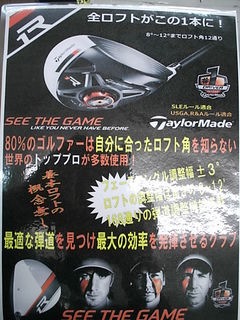 http://www.golfpartner.co.jp/946/%EF%BD%9201.JPG