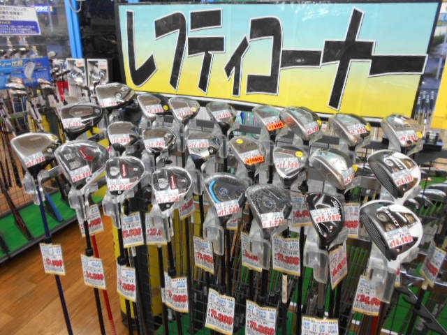 http://www.golfpartner.co.jp/946/002111.JPG