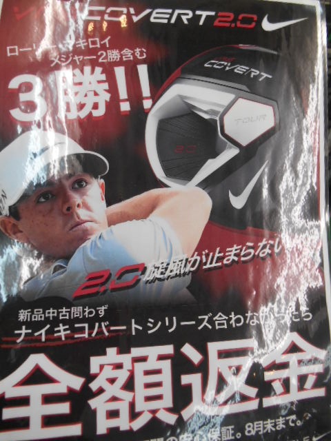 http://www.golfpartner.co.jp/946/052.JPG