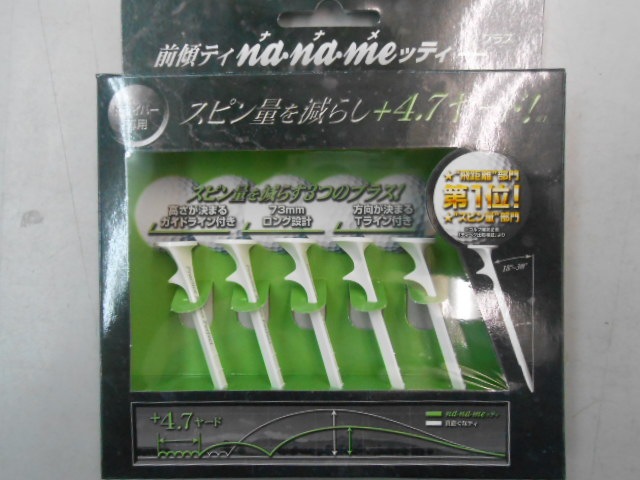 http://www.golfpartner.co.jp/946/066.JPG