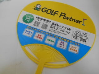 http://www.golfpartner.co.jp/946/07112.JPG