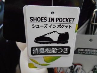 http://www.golfpartner.co.jp/946/07241.JPG