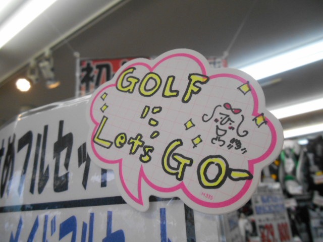 http://www.golfpartner.co.jp/946/1021.JPG