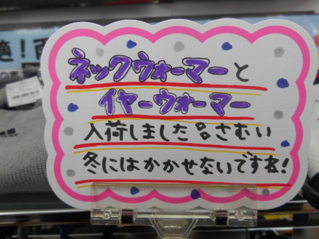 http://www.golfpartner.co.jp/946/10272.JPG