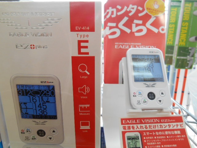 http://www.golfpartner.co.jp/946/1101.JPG