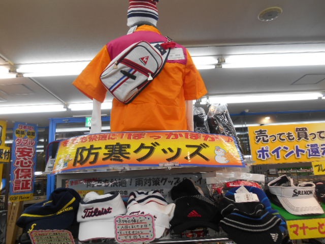 http://www.golfpartner.co.jp/946/1112.jpg