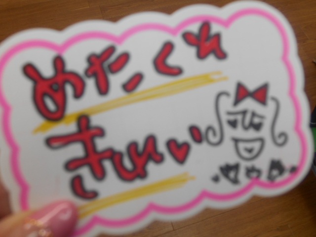 http://www.golfpartner.co.jp/946/12286.JPG