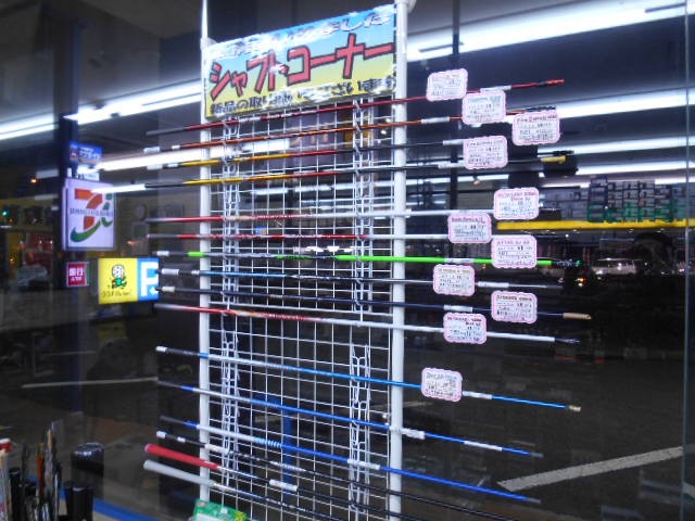 http://www.golfpartner.co.jp/946/1502271.JPG