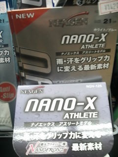 http://www.golfpartner.co.jp/946/15445567.JPG