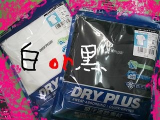 http://www.golfpartner.co.jp/946/2%200004.jpg