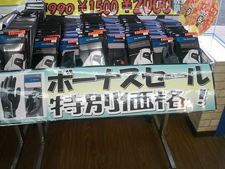 http://www.golfpartner.co.jp/946/2%20006.jpg