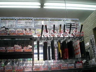 http://www.golfpartner.co.jp/946/2%20511.jpg