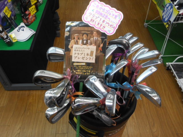 http://www.golfpartner.co.jp/946/201510071.JPG
