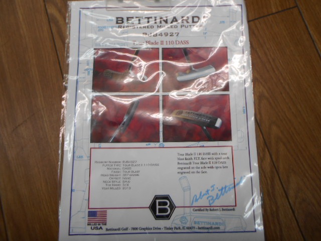 http://www.golfpartner.co.jp/946/201512164.JPG