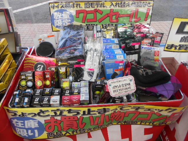 http://www.golfpartner.co.jp/946/201602261.JPG