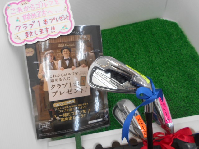 http://www.golfpartner.co.jp/946/201607221.JPG