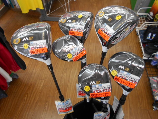 http://www.golfpartner.co.jp/946/201608121.JPG