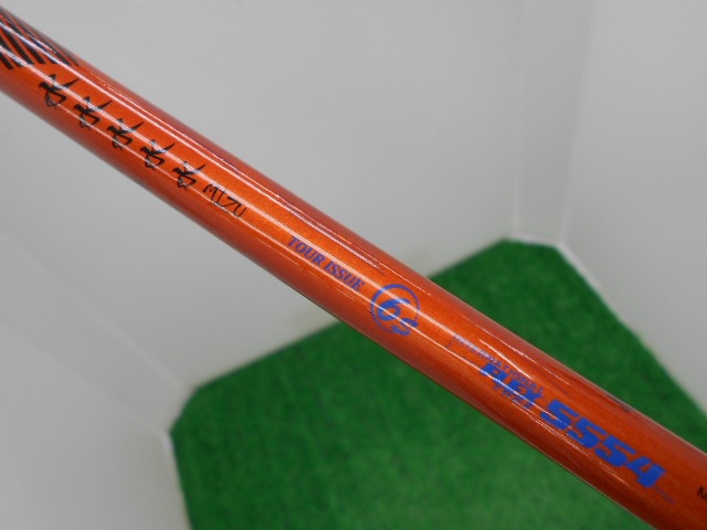 http://www.golfpartner.co.jp/946/201703052.JPG
