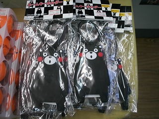 http://www.golfpartner.co.jp/946/23345458.JPG