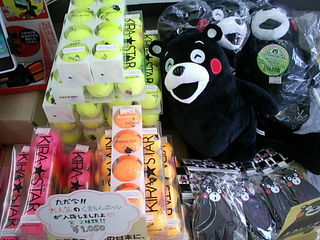 http://www.golfpartner.co.jp/946/2659466461.JPG