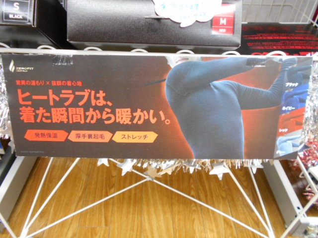 http://www.golfpartner.co.jp/946/2zdhnfgzxhn.JPG