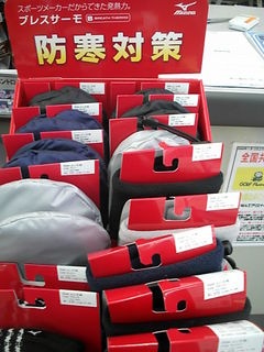 http://www.golfpartner.co.jp/946/3554646333352.JPG
