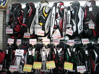 http://www.golfpartner.co.jp/946/444887261.JPG