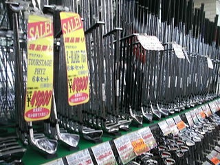 http://www.golfpartner.co.jp/946/45455101.JPG