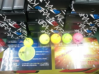http://www.golfpartner.co.jp/946/45455104.JPG