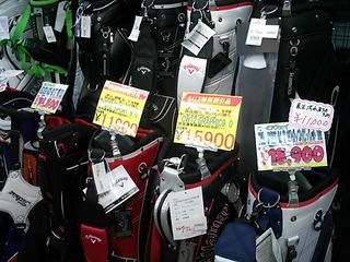 http://www.golfpartner.co.jp/946/45457.JPG