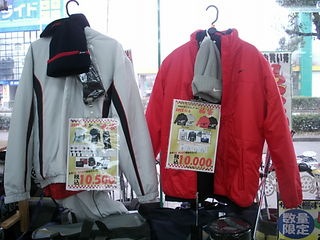 http://www.golfpartner.co.jp/946/45658565.jpg