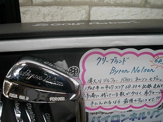 http://www.golfpartner.co.jp/946/45666666666611.JPG