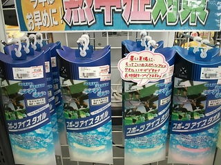 http://www.golfpartner.co.jp/946/46454545.JPG
