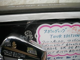 http://www.golfpartner.co.jp/946/468416666662102.JPG